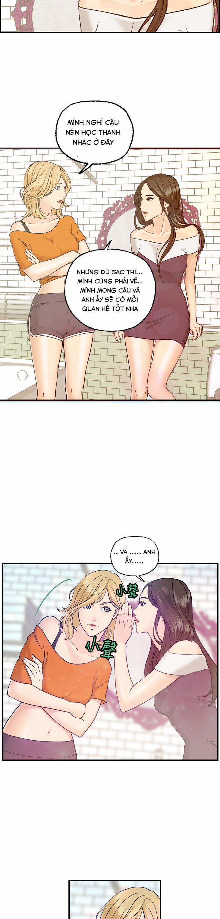 Guest House 7 trang 15