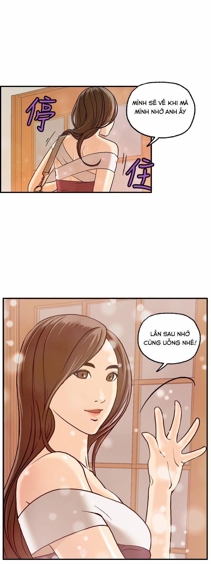 Guest House 7 trang 20