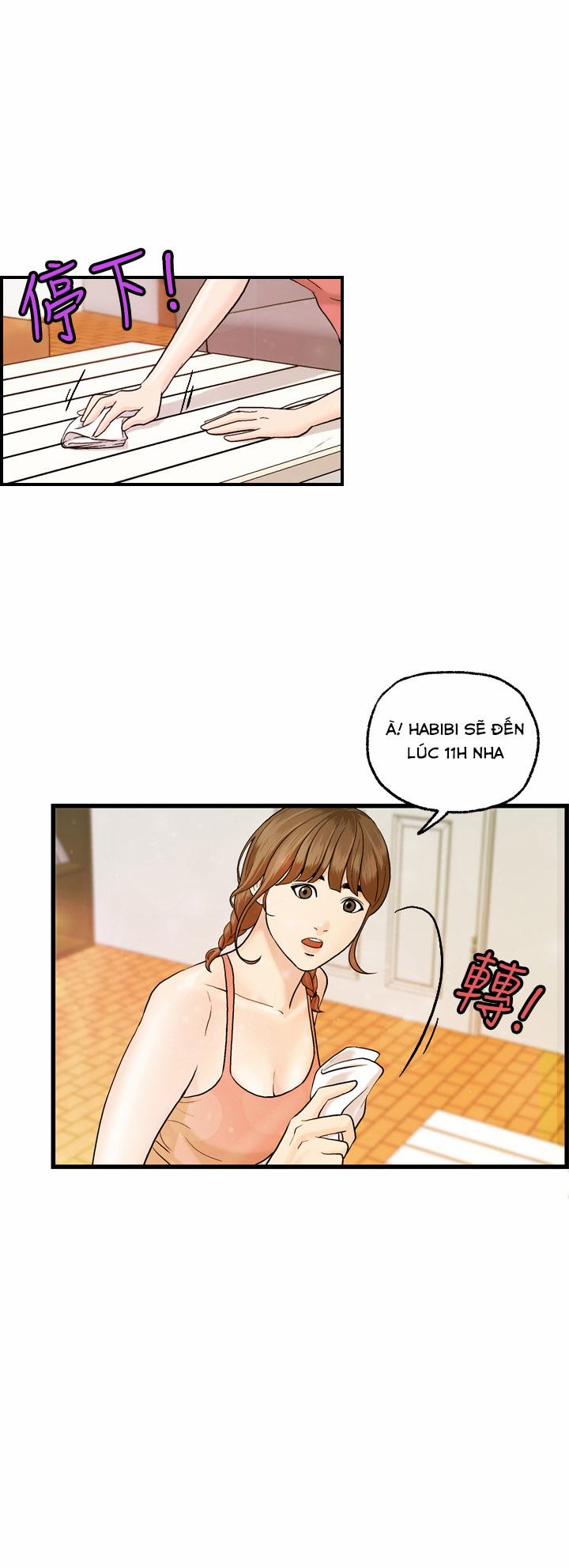 Guest House 7 trang 23