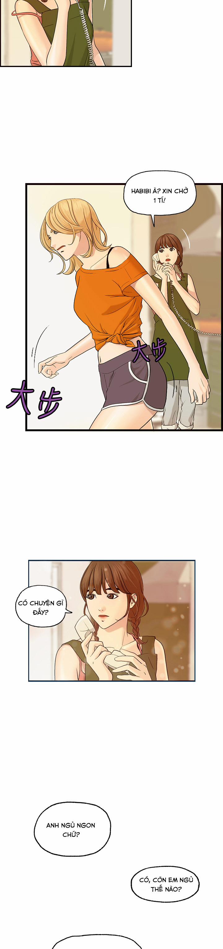 Guest House 7 trang 6