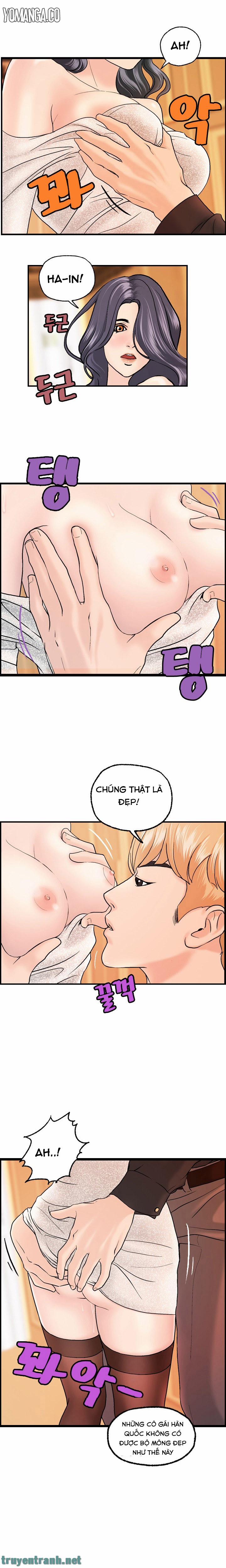 Guest House 9 trang 12