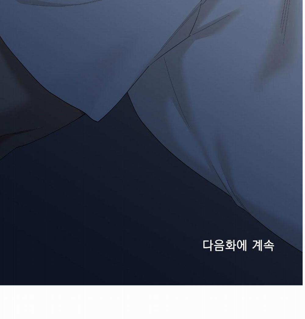 Gửi. 00 21 Chụt trang 26