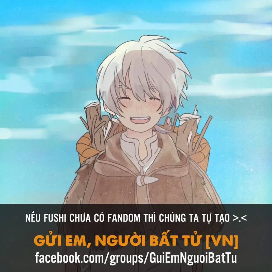 Gửi Em, Người Bất Tử 119.1 trang 13