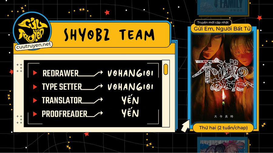 Gửi Em, Người Bất Tử 165 trang 1