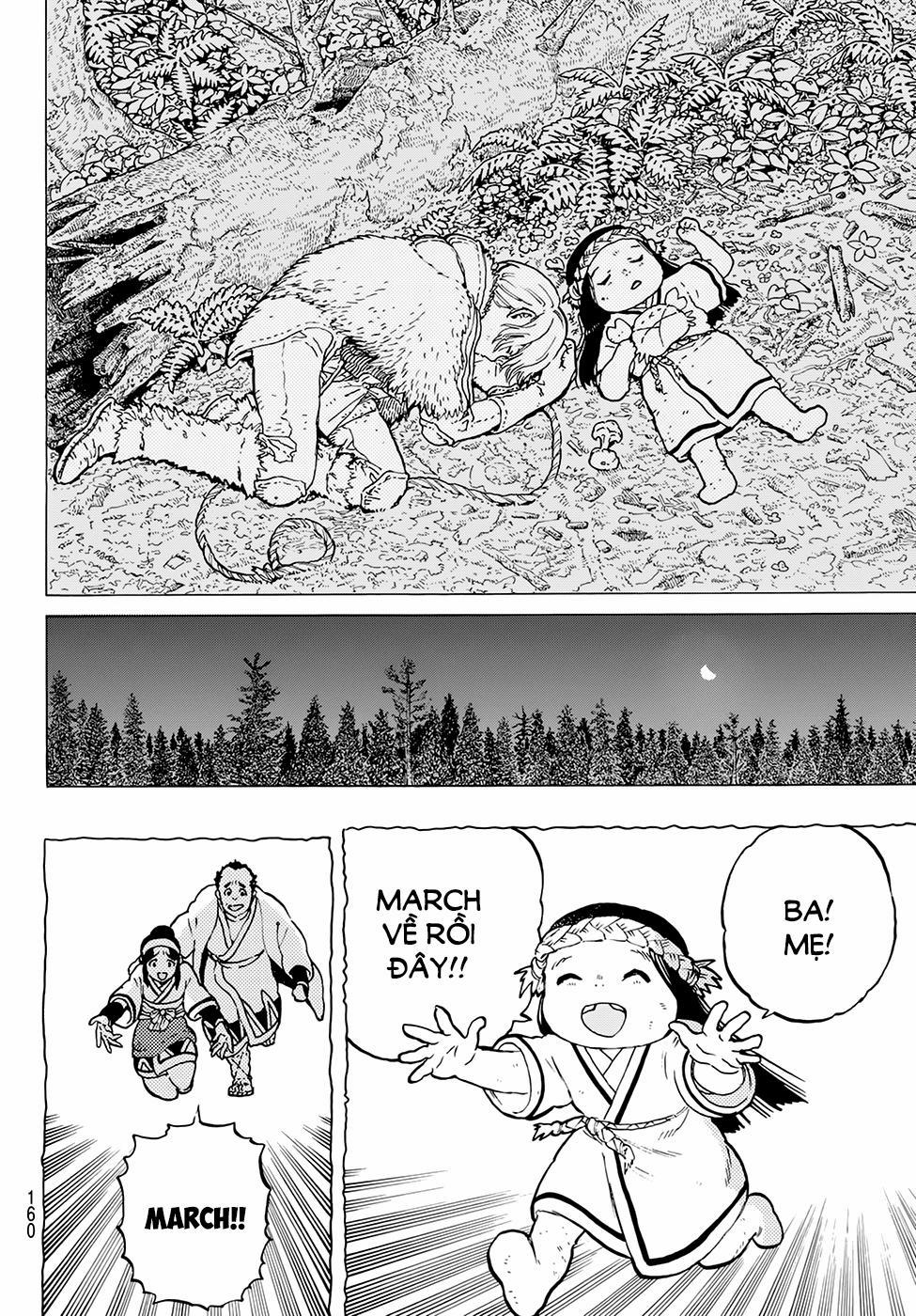 Gửi Em, Người Bất Tử 3 trang 16