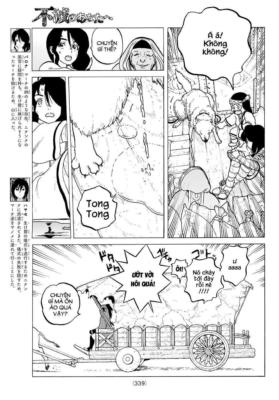 Gửi Em, Người Bất Tử 5 trang 6