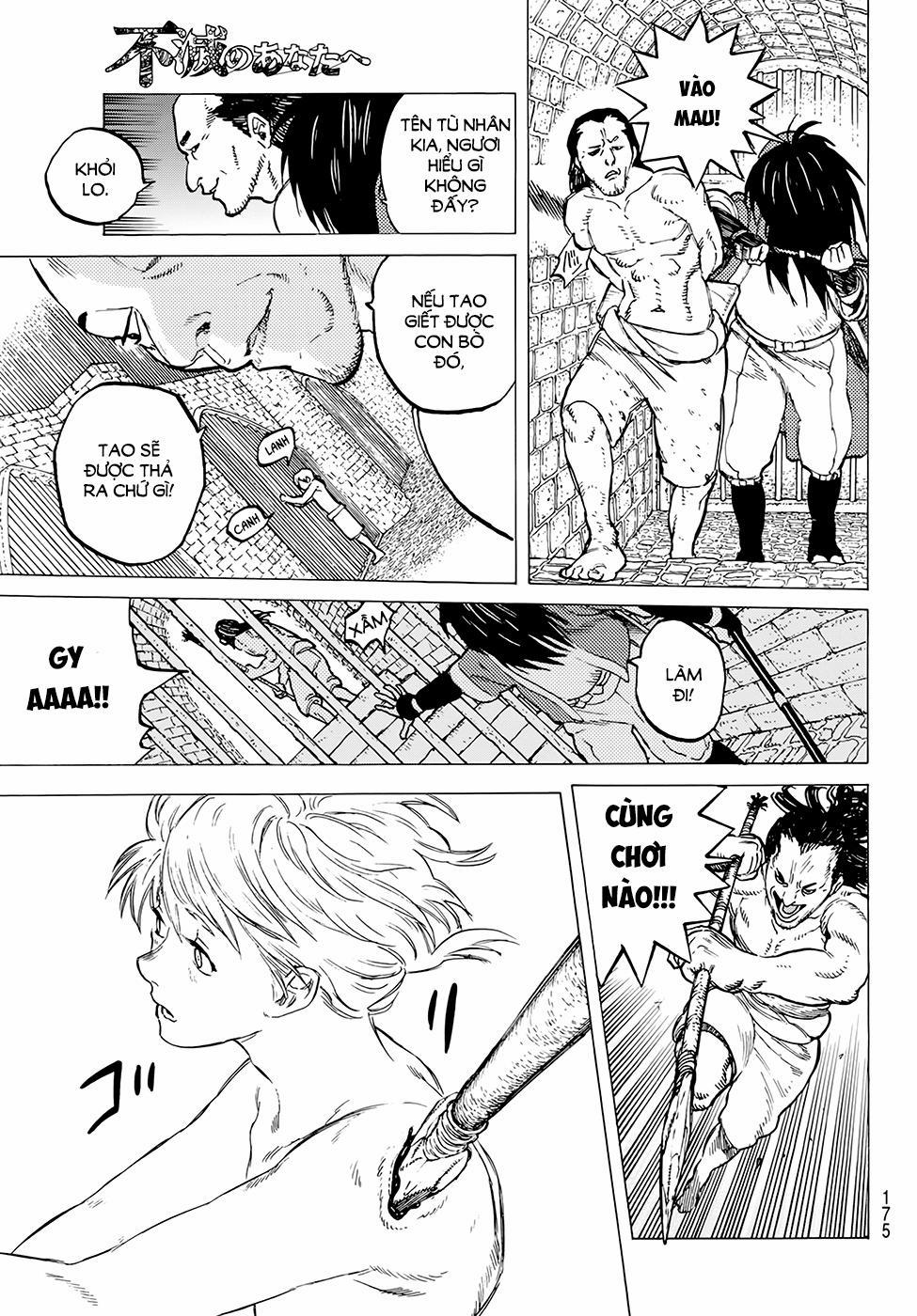 Gửi Em, Người Bất Tử 6 trang 12