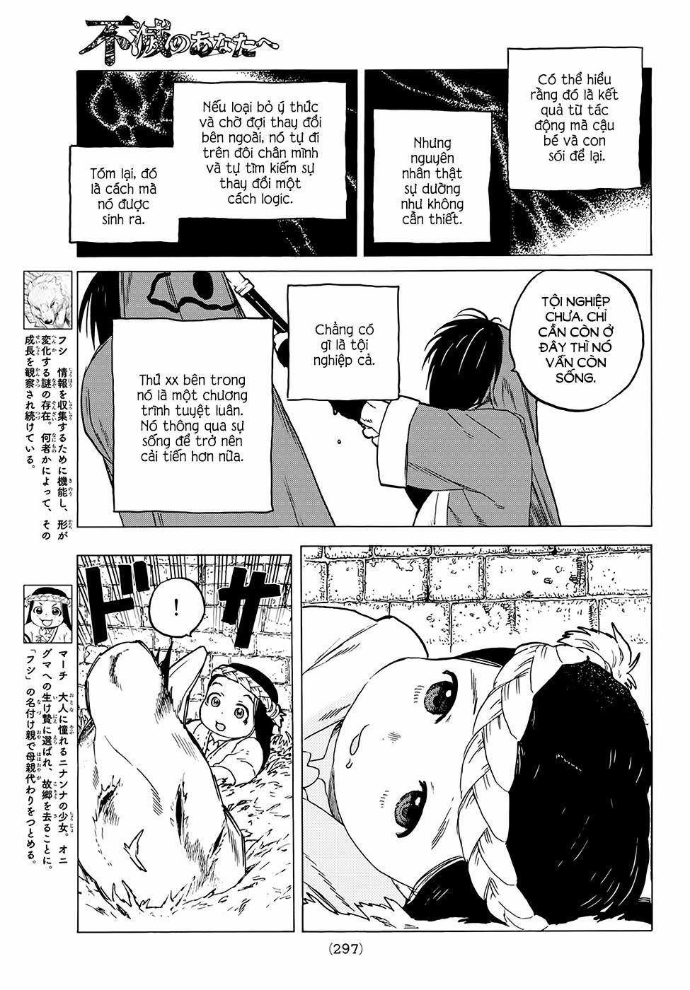 Gửi Em, Người Bất Tử 7 trang 4