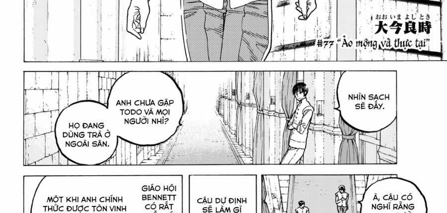 Gửi Em, Người Bất Tử 77 trang 8