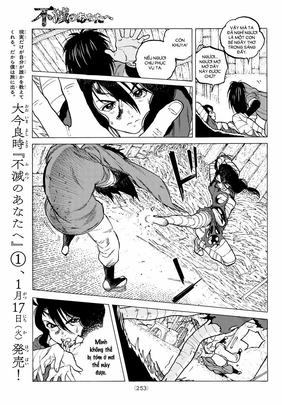 Gửi Em, Người Bất Tử 8 trang 12