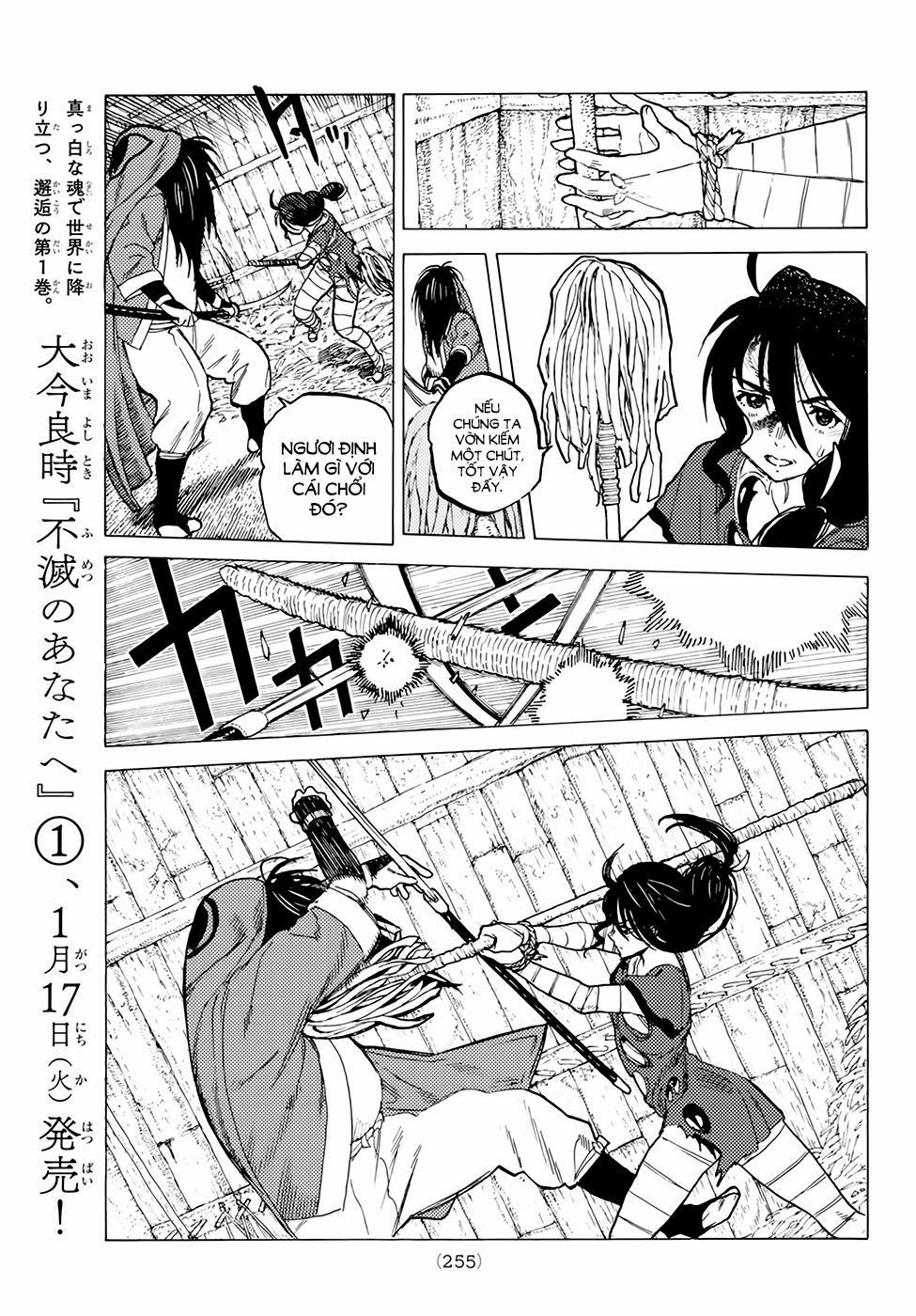 Gửi Em, Người Bất Tử 8 trang 14