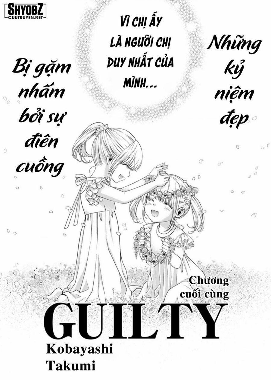 Guilty 7 trang 1