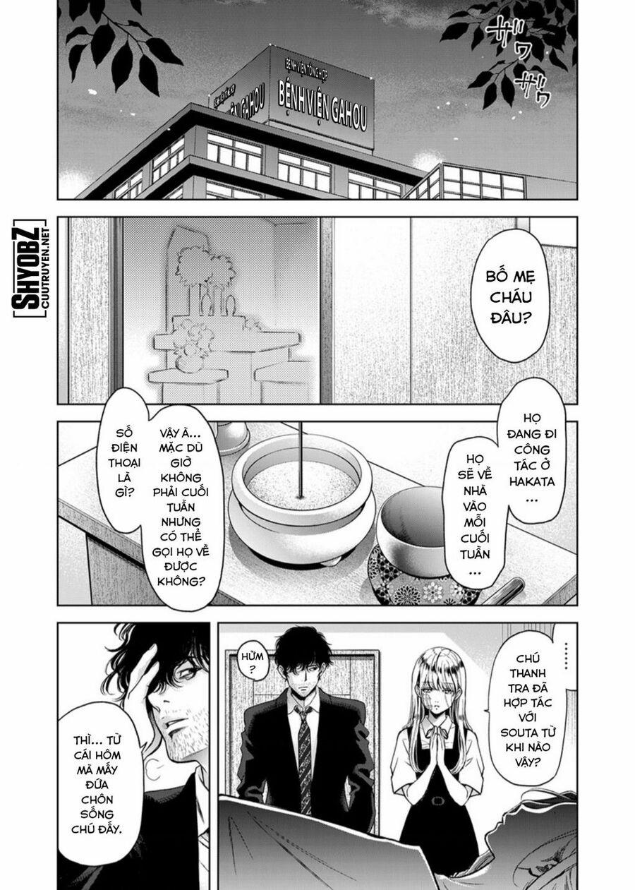 Guilty 7 trang 20