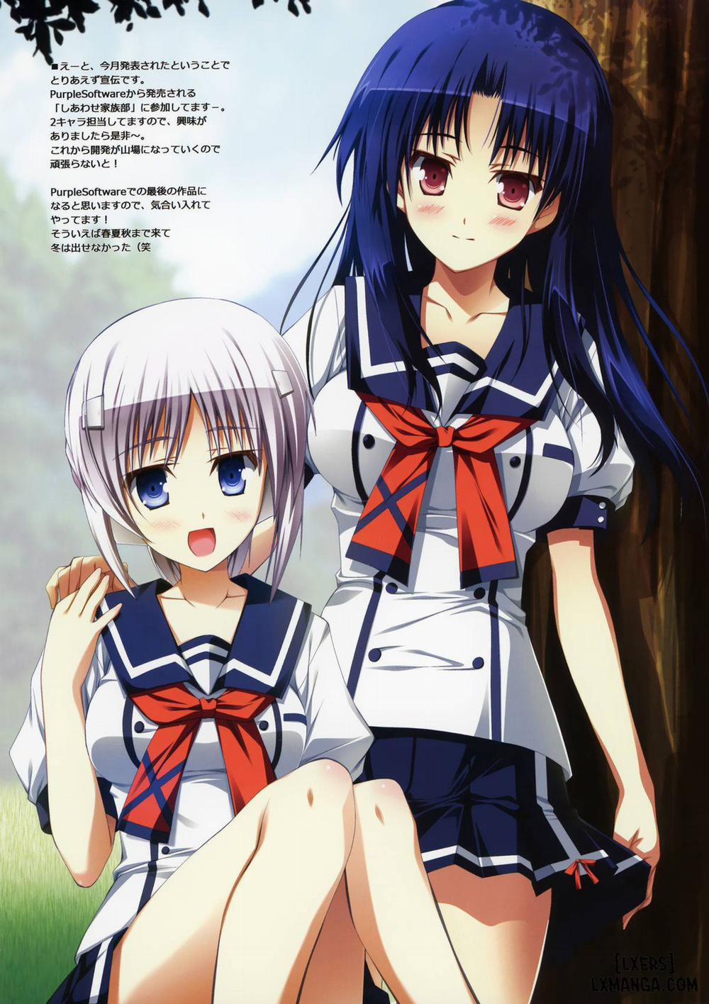 Guilty Oneshot trang 8