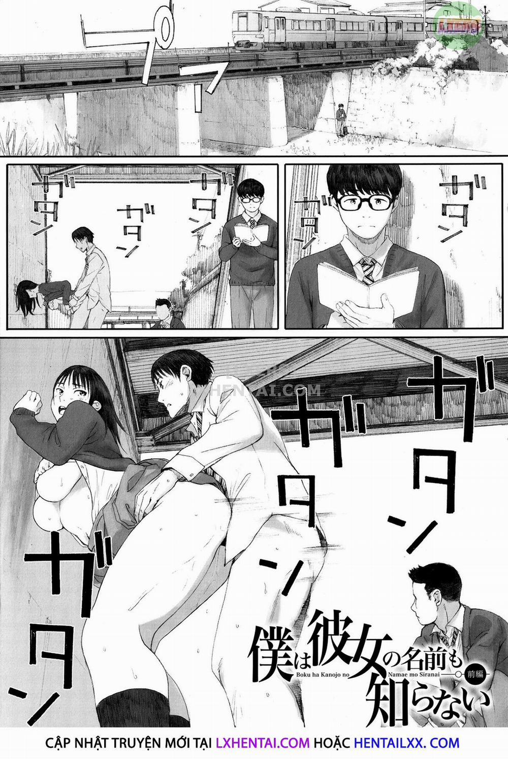 Gunjo Gunzo 1 trang 7