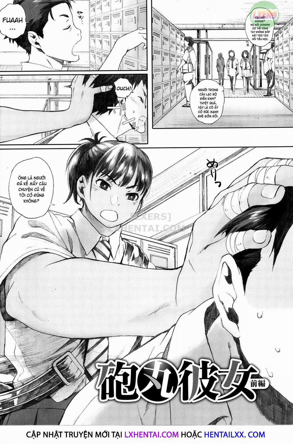 Gunjo Gunzo 7 trang 3