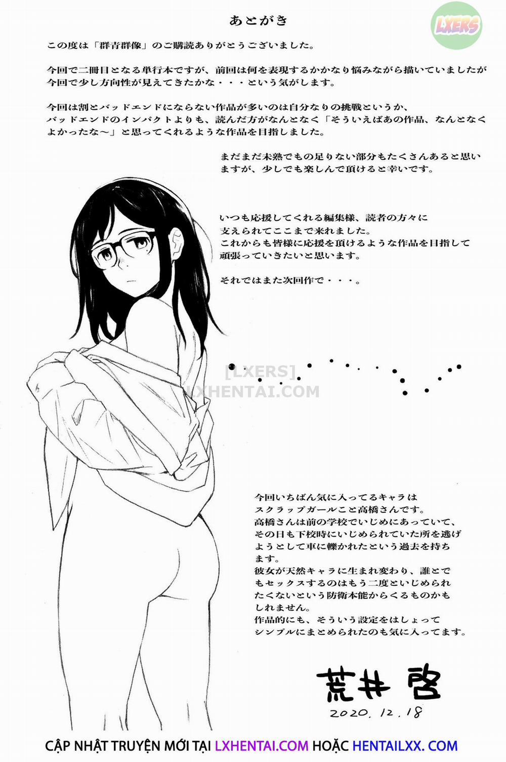 Gunjo Gunzo 9 trang 35