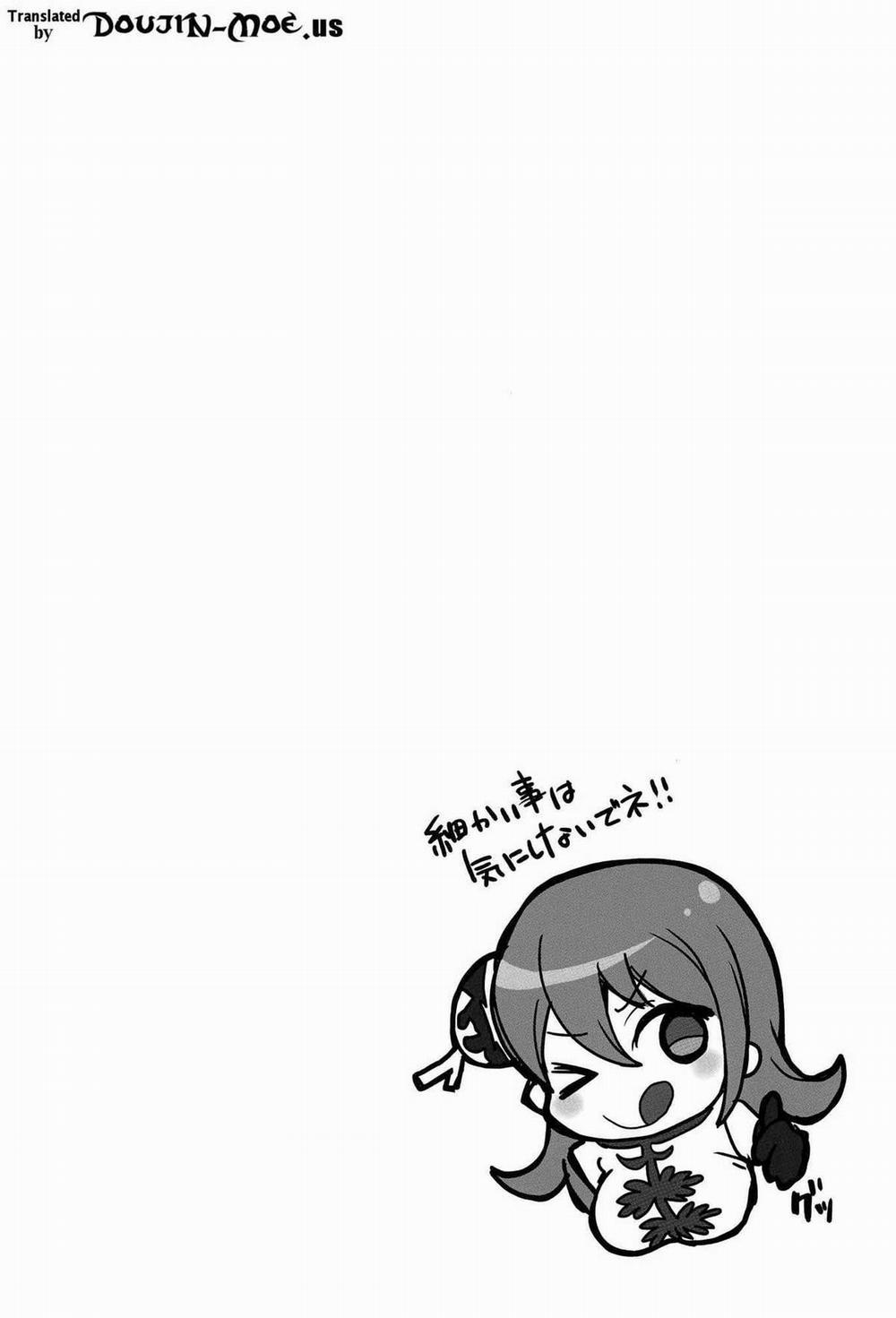 Guratan wo Meshiagare (Gintama) Oneshot trang 3