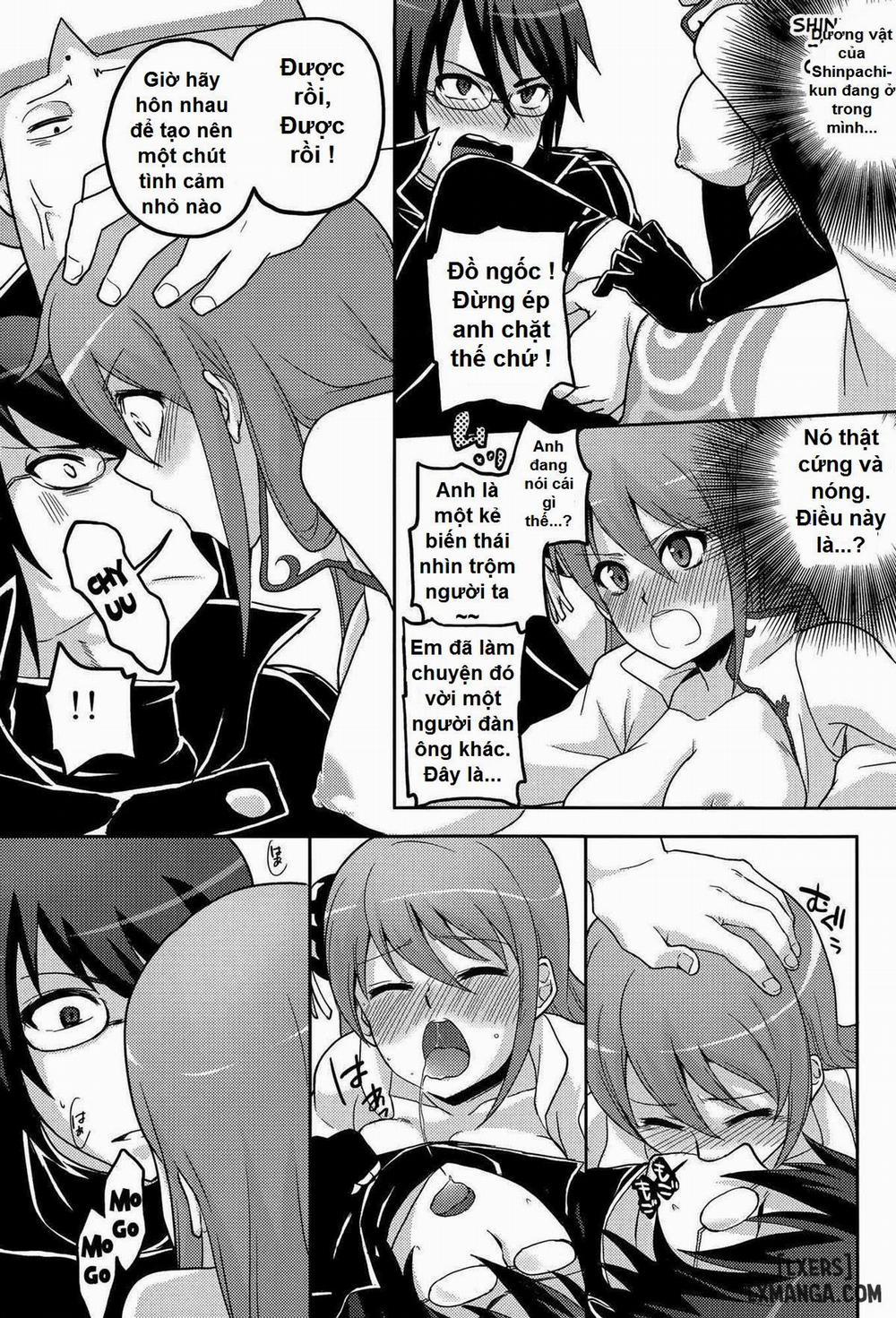 Guratan wo Meshiagare Oneshot trang 17