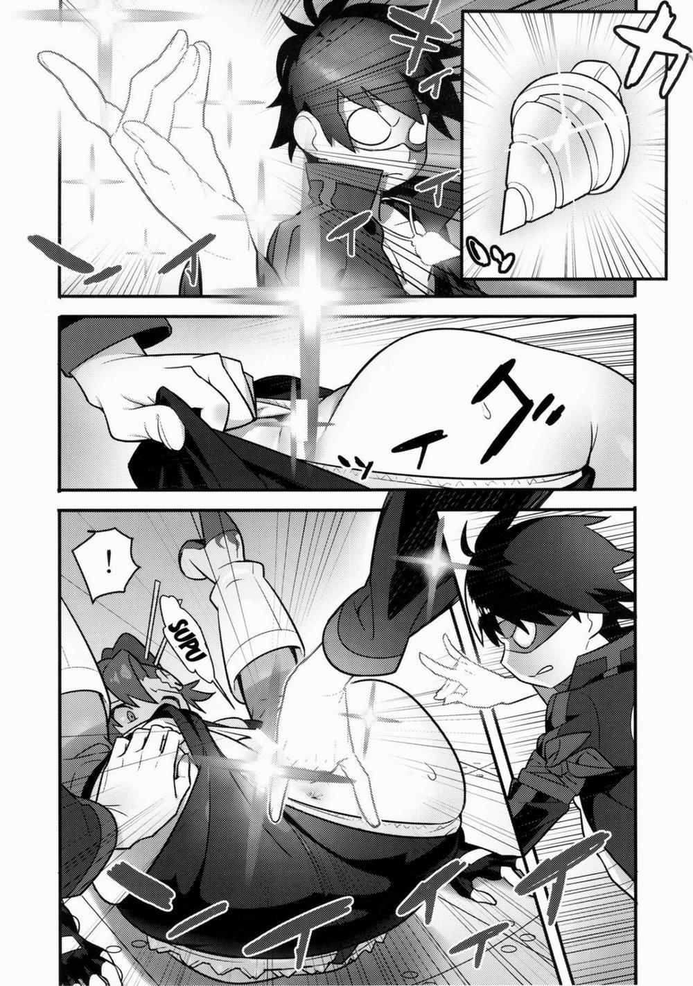 Gurre La Gure (Tengen Toppa Gurren Lagann) Oneshot trang 4