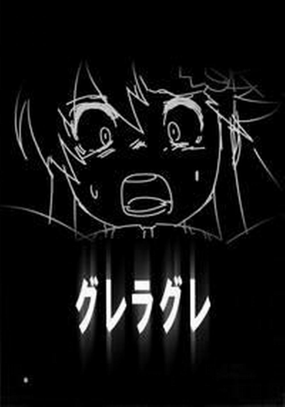 Gurre La Gurre Oneshot trang 1