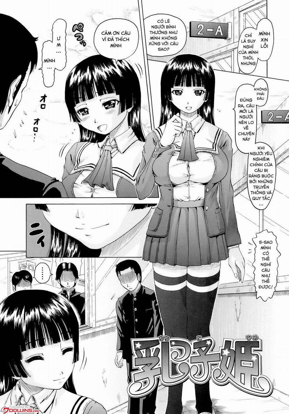 Gutto Onedari 4 trang 2