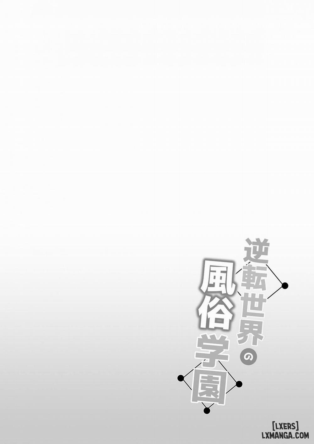 Gyakuten Sekai no Fuzoku Gakuen Oneshot trang 2