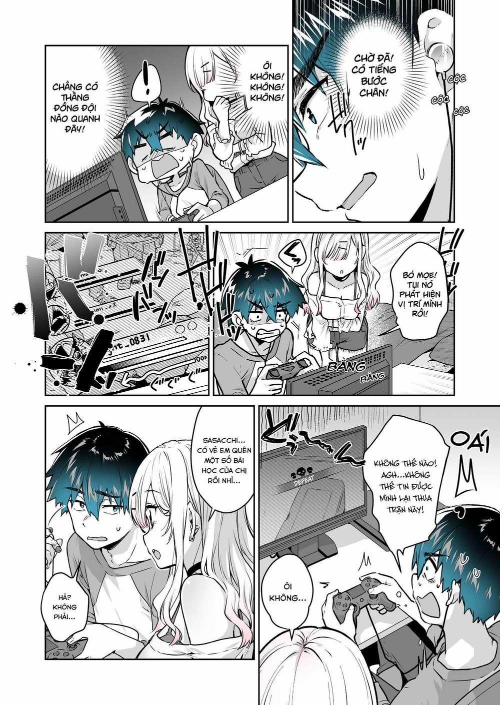 Gyaru Gamer Homeraretai 0 Không được đổ thừa đồng đội đâu đấy! trang 1