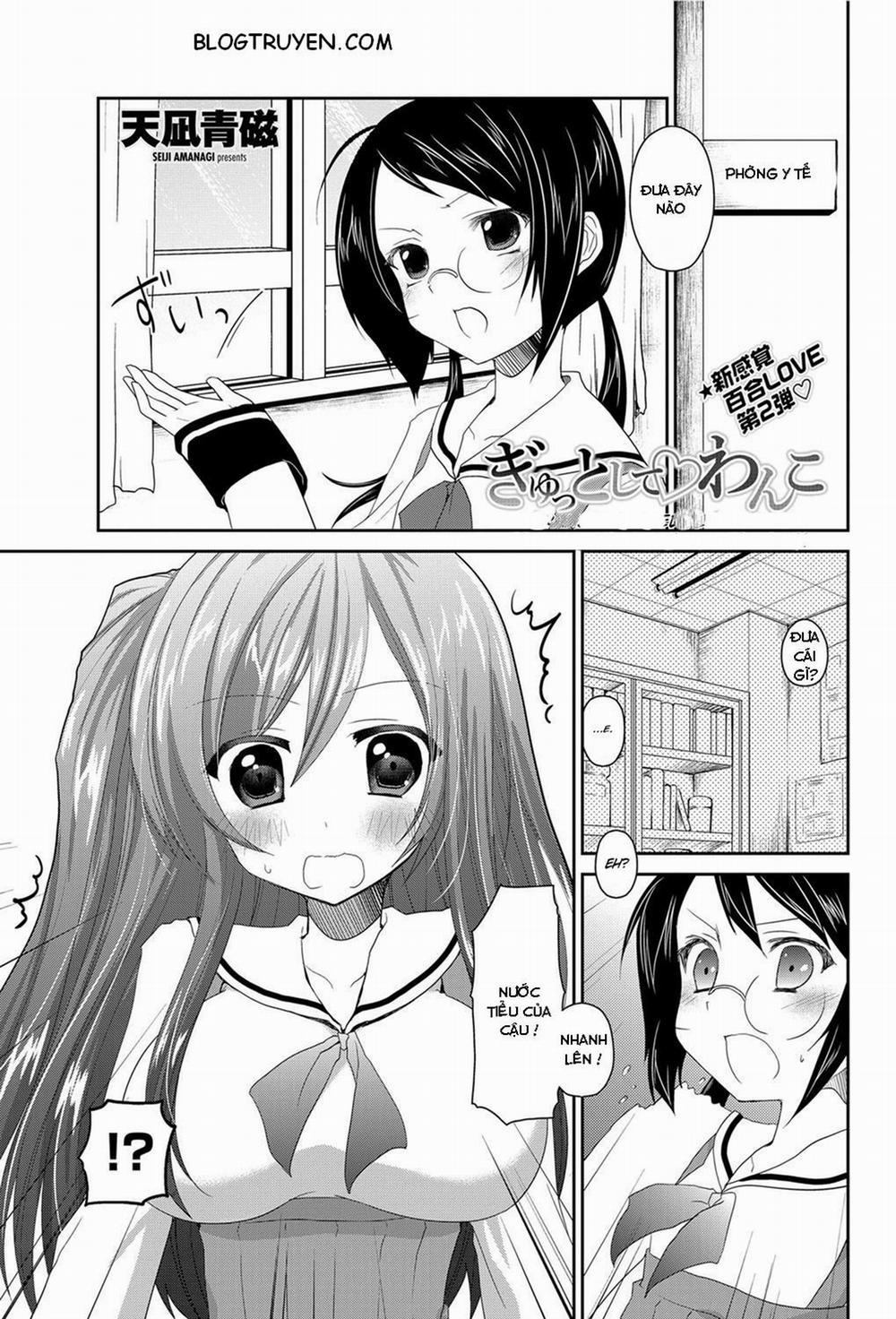 Gyu To Shite Wanko Oneshot trang 2