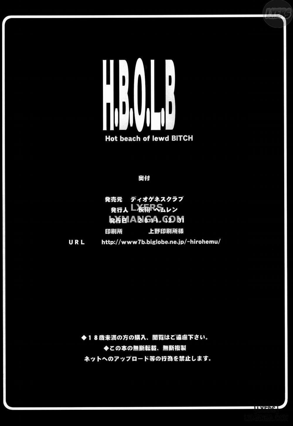 H.B.O.L.B Oneshot trang 27