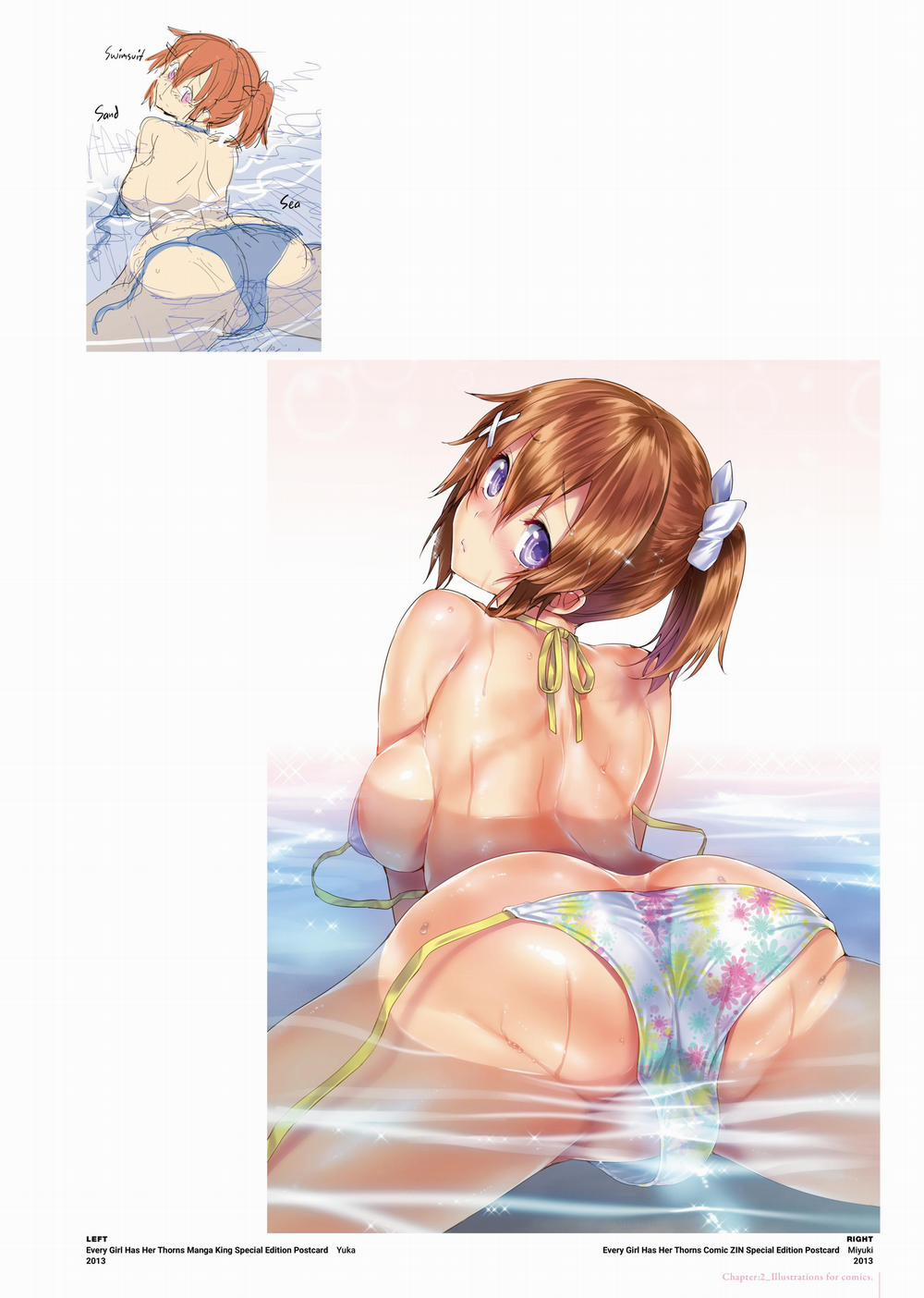 H Girl 2 trang 25