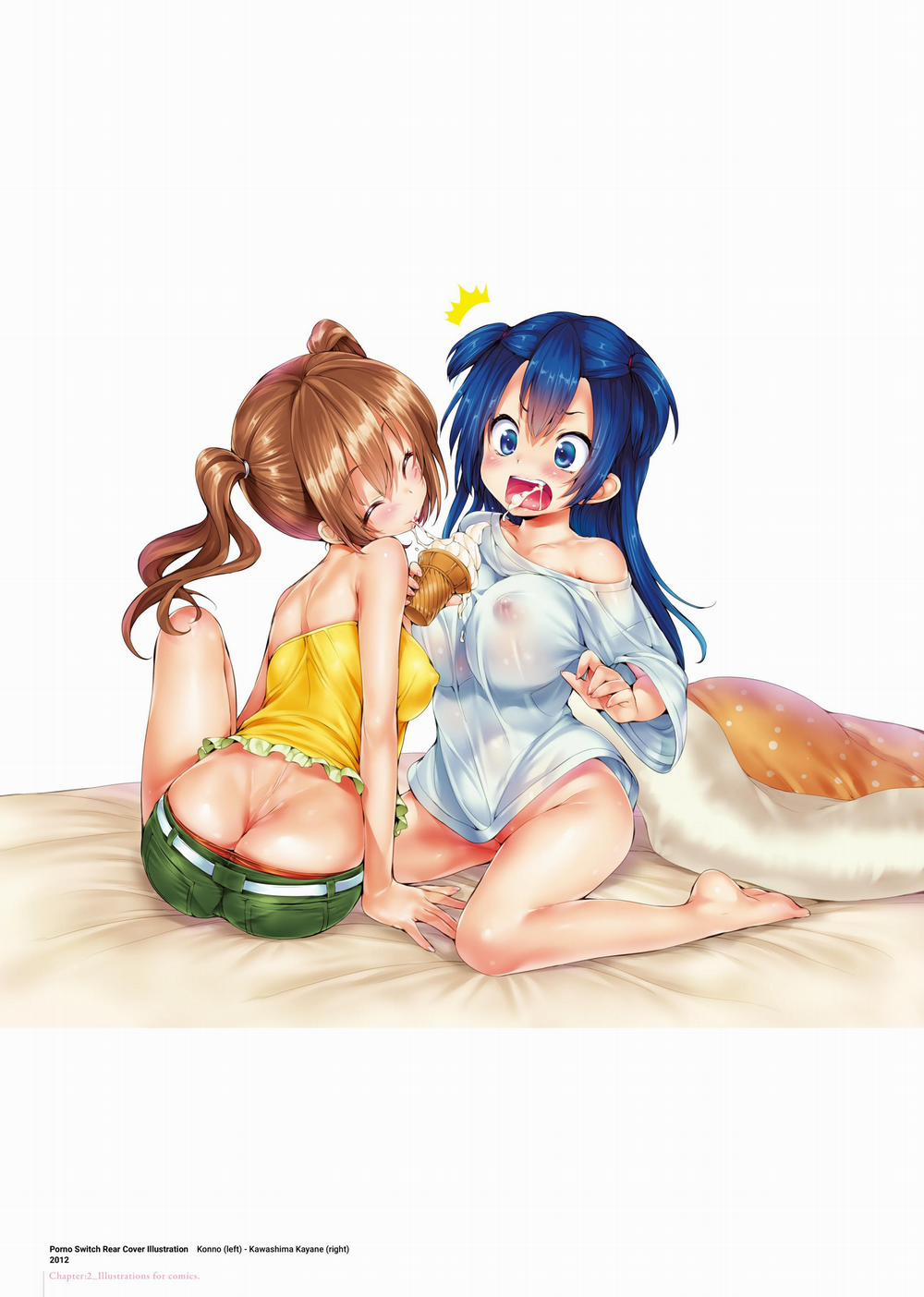 H Girl 2 trang 4