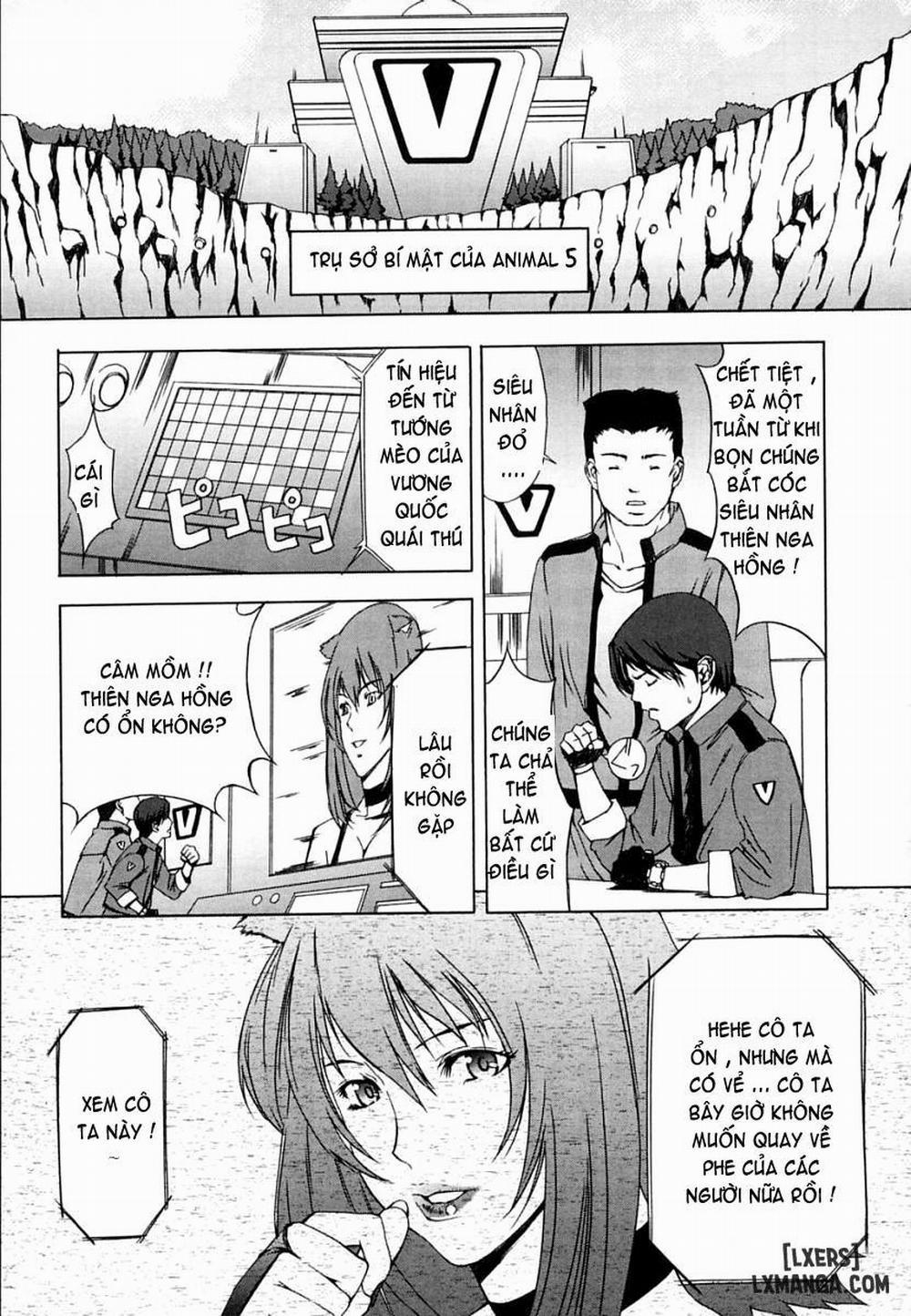 H! 5 trang 17