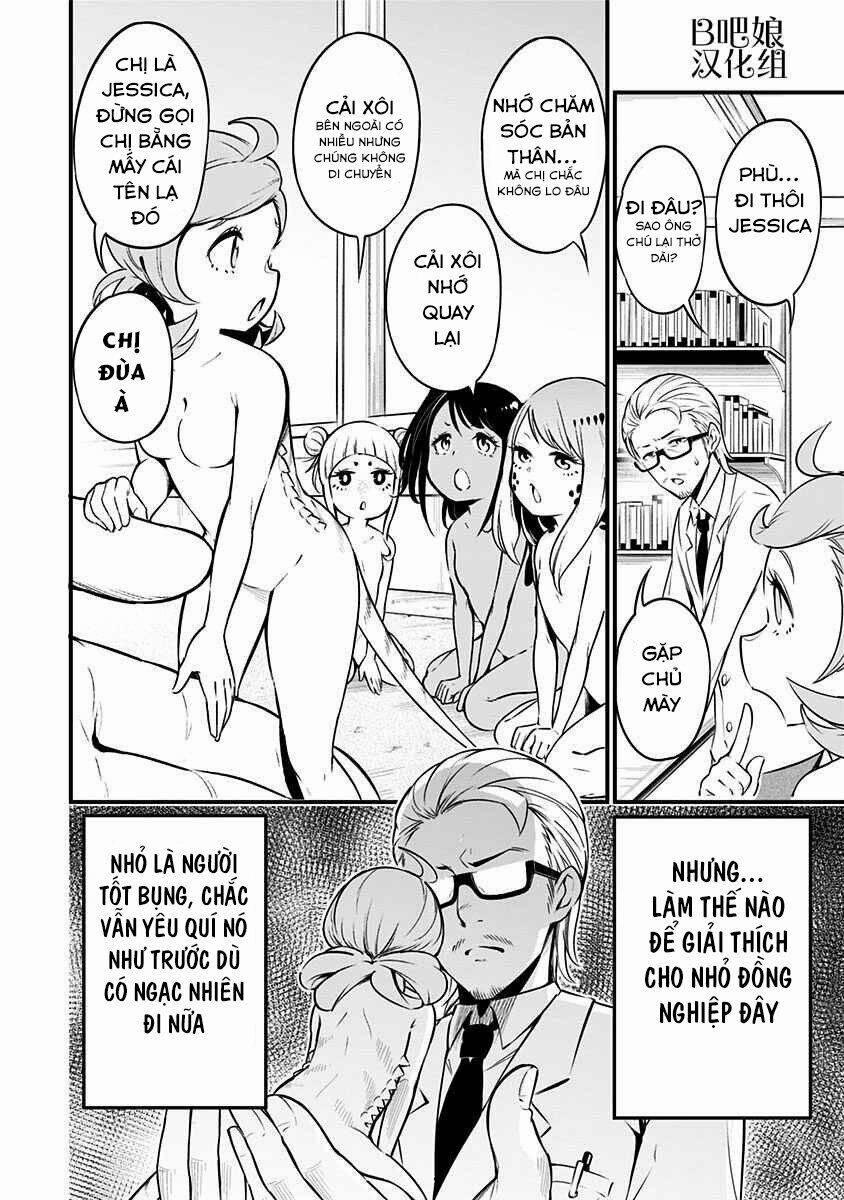 Hachuurui-Chan Wa Natsukanai 11 trang 5