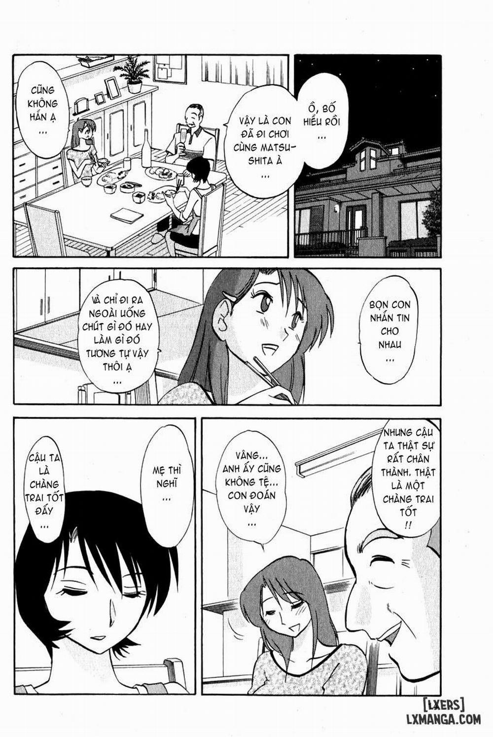 Hadaka no Kusuriyubi 1 trang 17