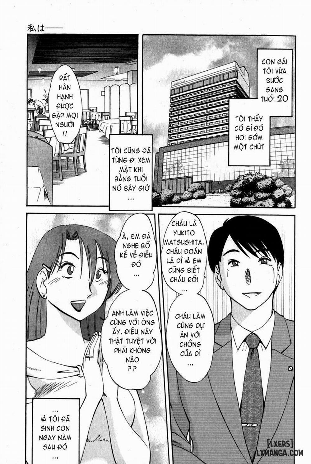 Hadaka no Kusuriyubi 1 trang 8