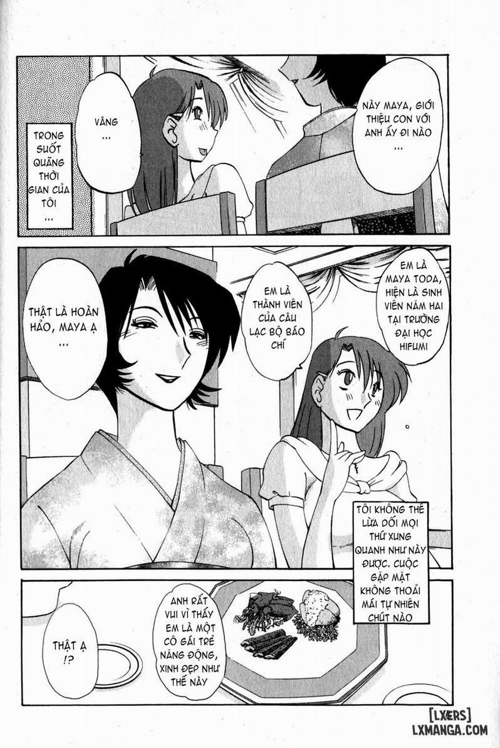 Hadaka no Kusuriyubi 1 trang 9