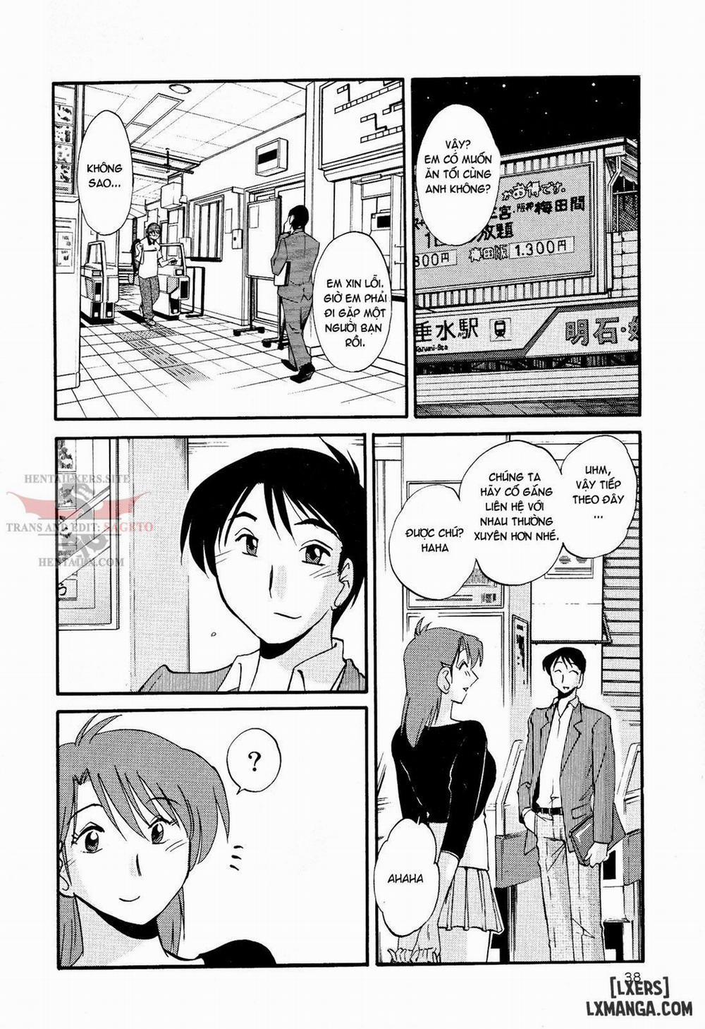 Hadaka no Kusuriyubi 10 trang 11