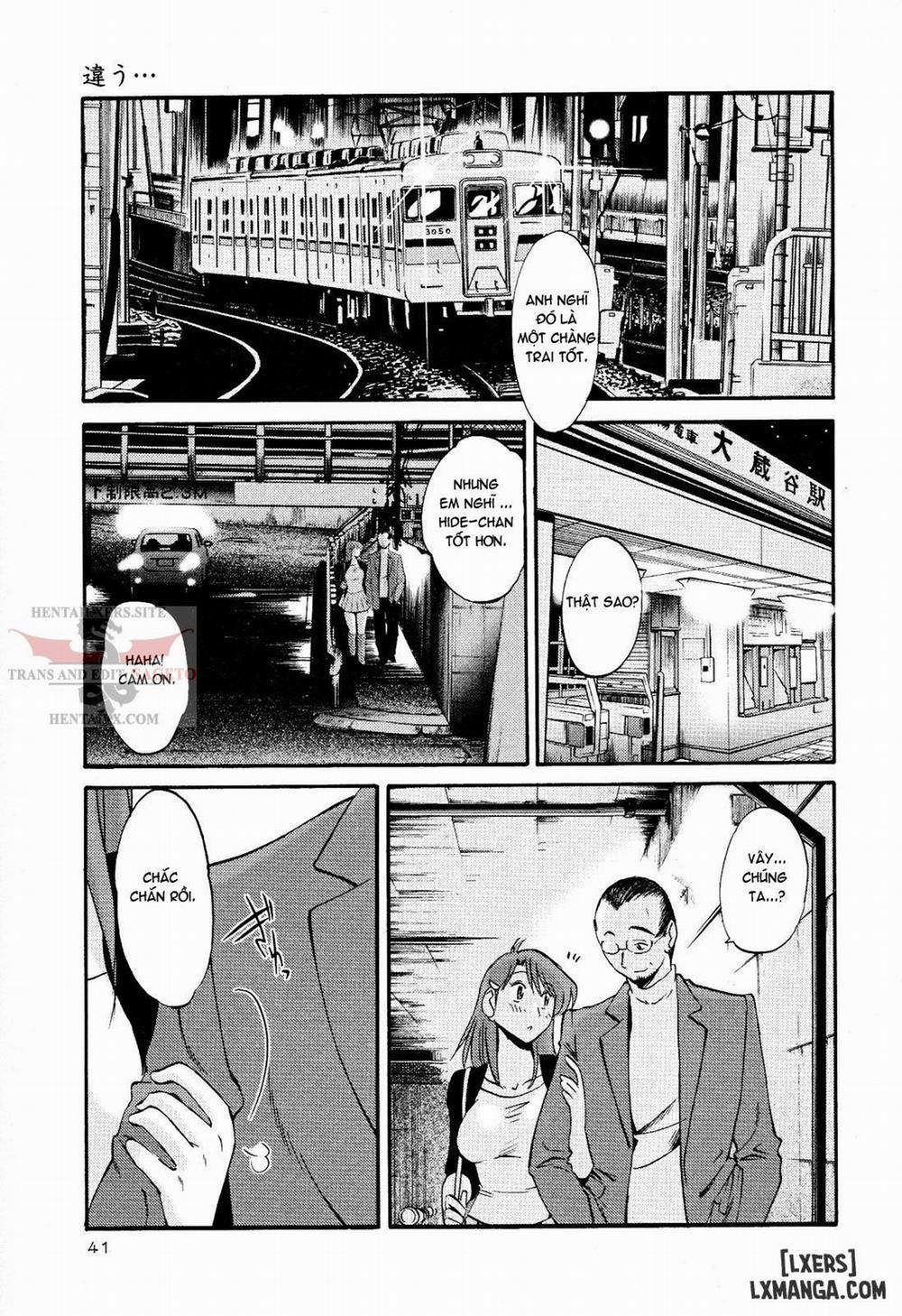 Hadaka no Kusuriyubi 10 trang 14