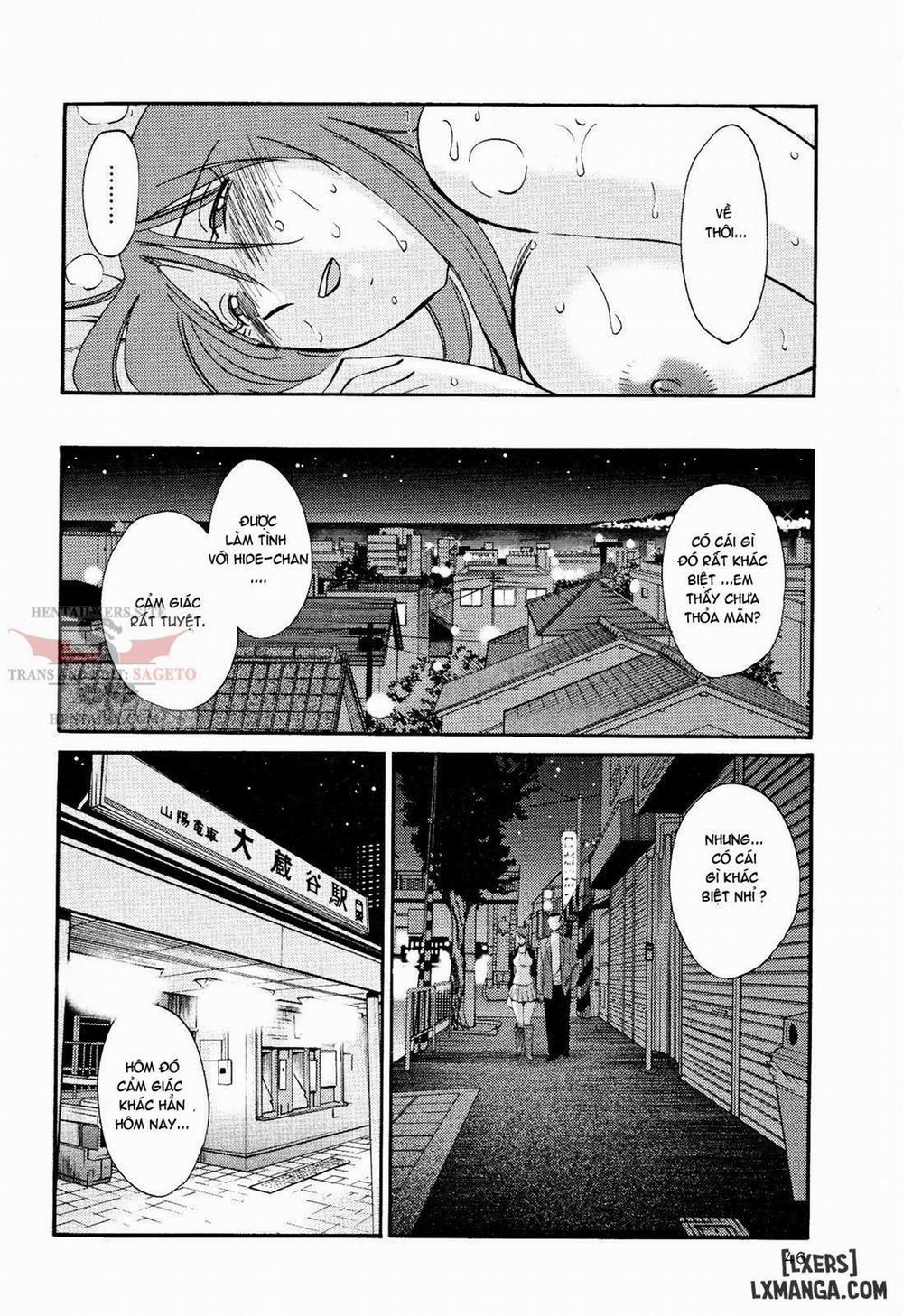 Hadaka no Kusuriyubi 10 trang 19