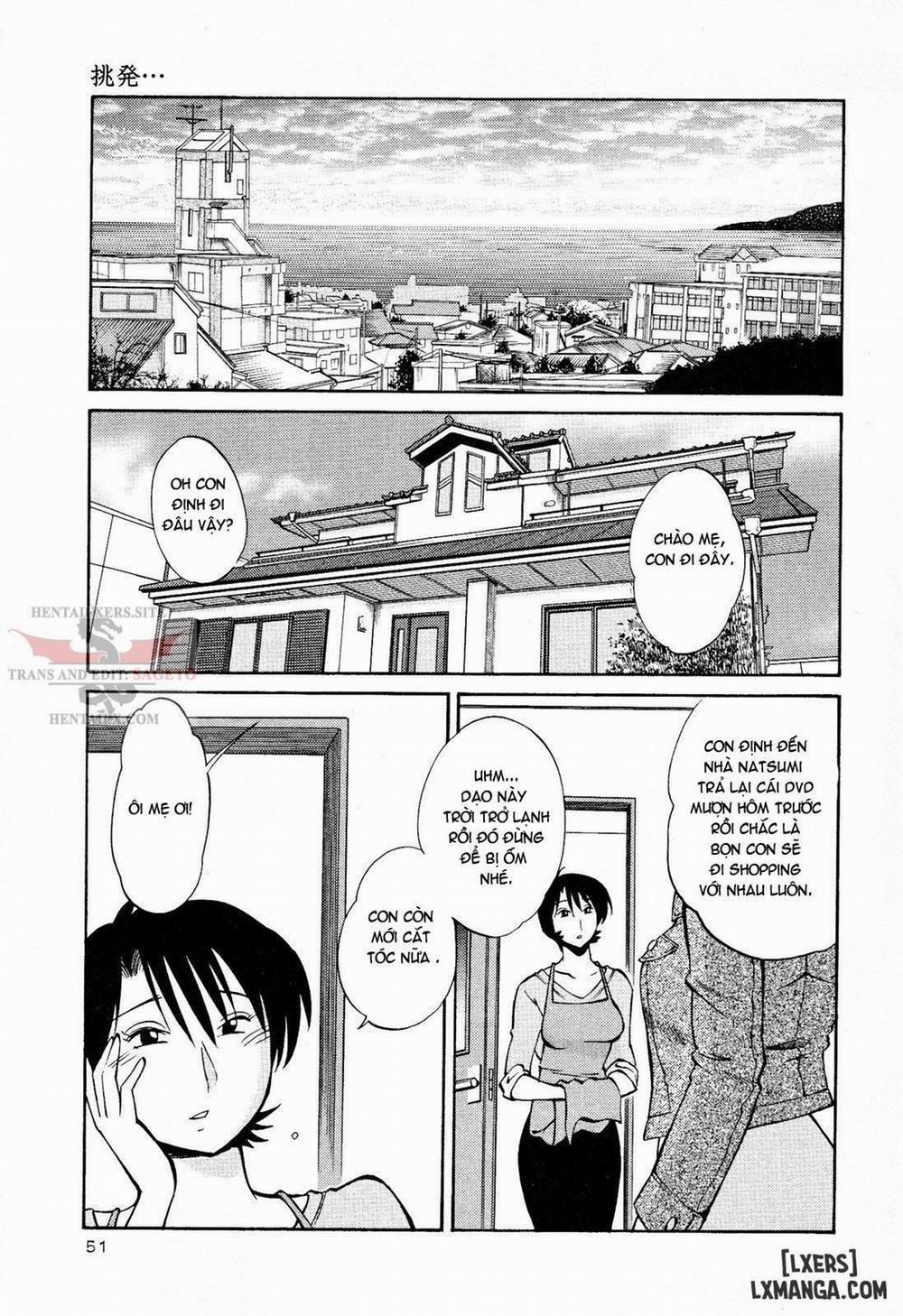 Hadaka no Kusuriyubi 11 trang 0