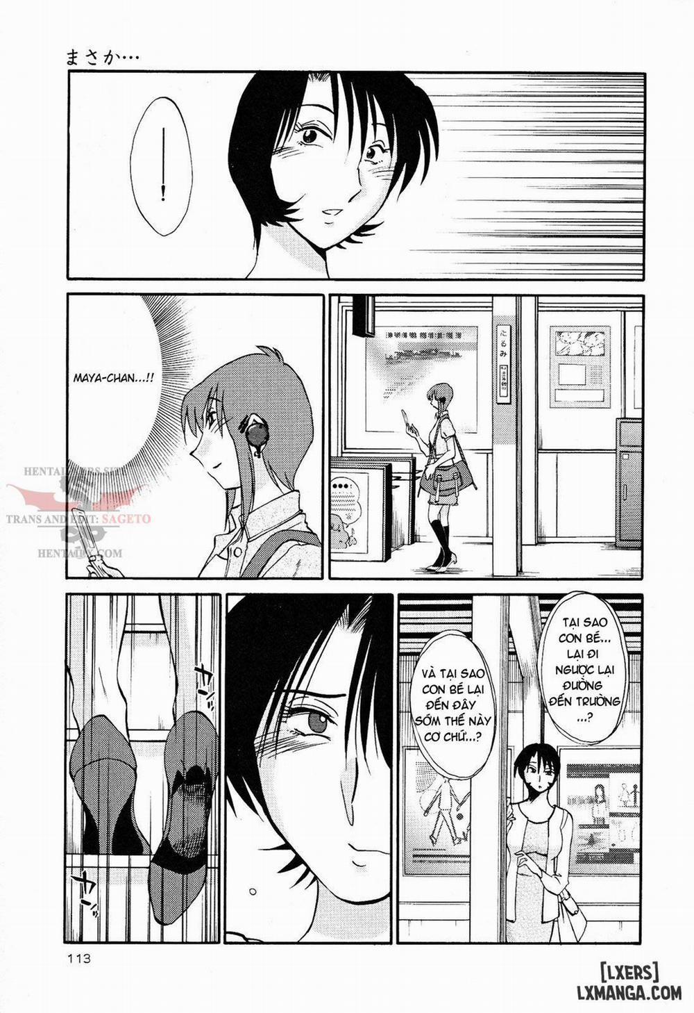 Hadaka no Kusuriyubi 13 trang 18