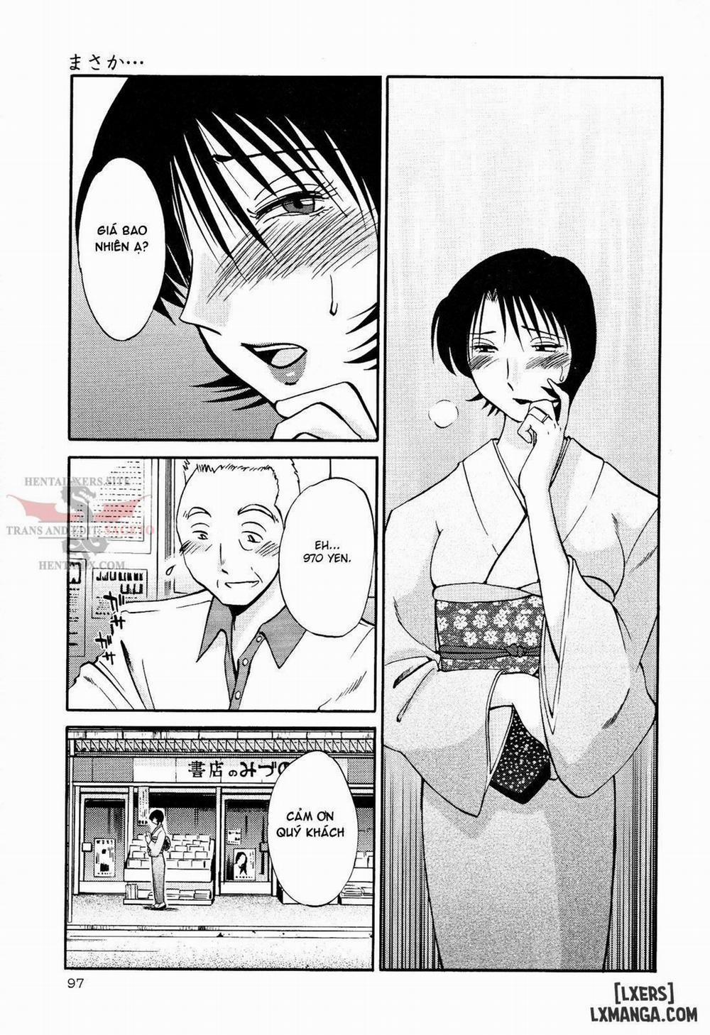 Hadaka no Kusuriyubi 13 trang 2