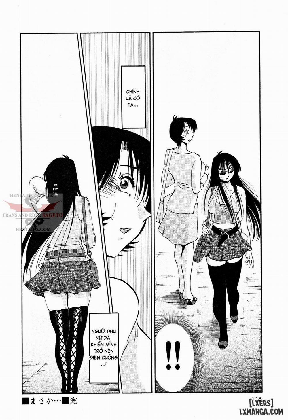 Hadaka no Kusuriyubi 13 trang 23