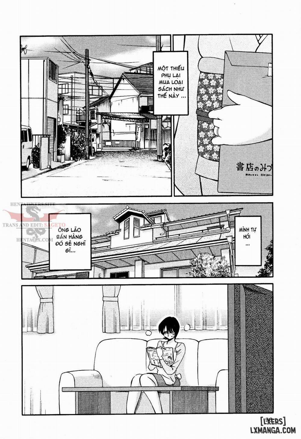 Hadaka no Kusuriyubi 13 trang 3