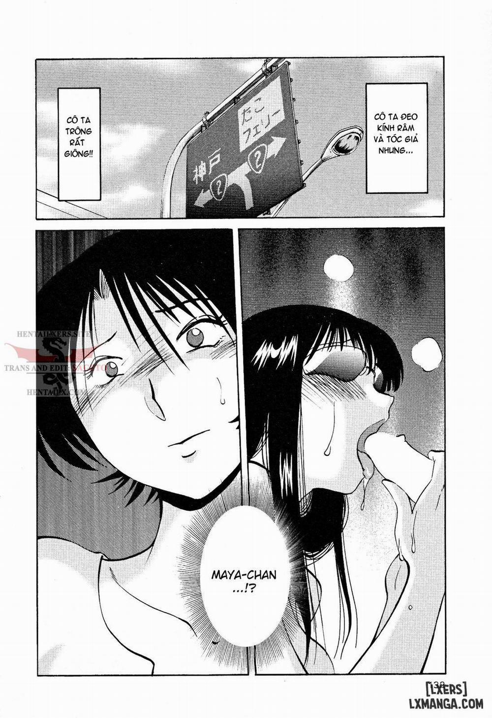 Hadaka no Kusuriyubi 14 trang 13