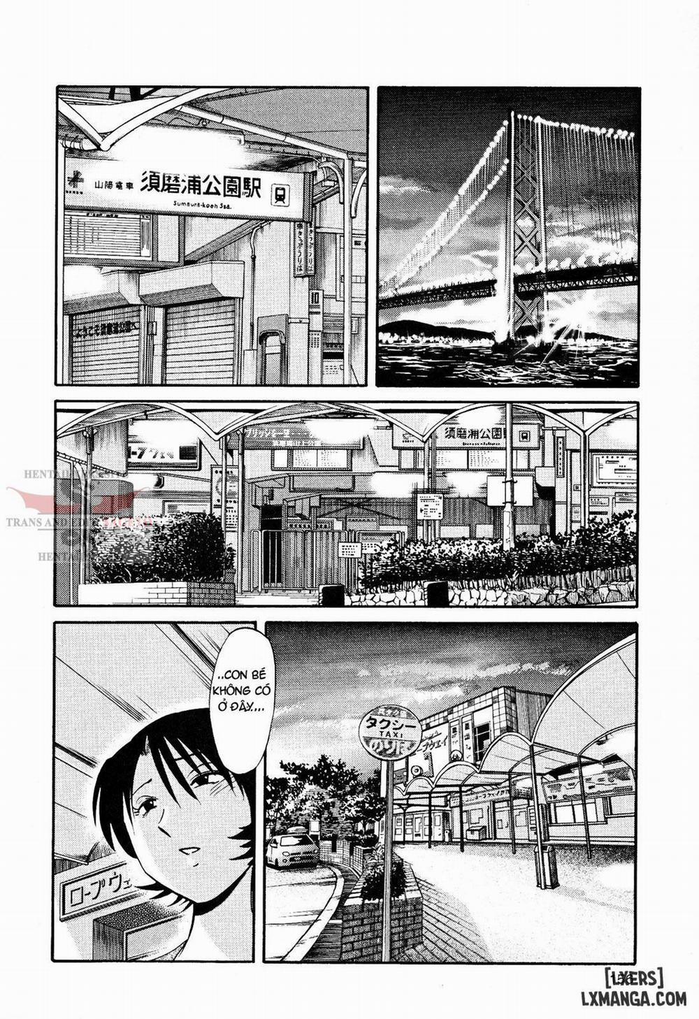 Hadaka no Kusuriyubi 15 trang 13