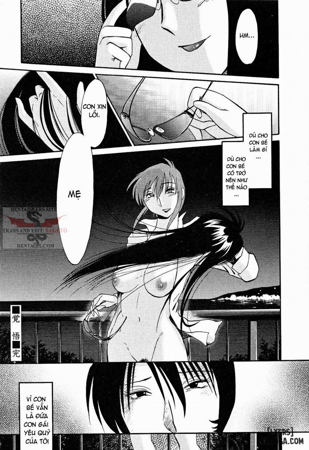 Hadaka no Kusuriyubi 15 trang 23