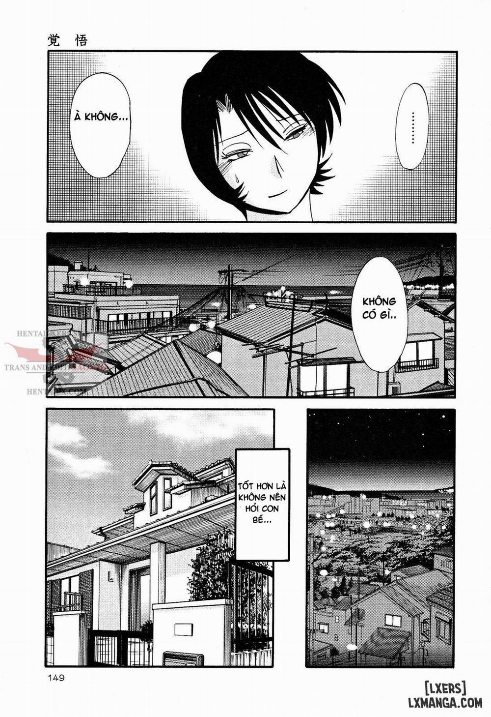 Hadaka no Kusuriyubi 15 trang 6