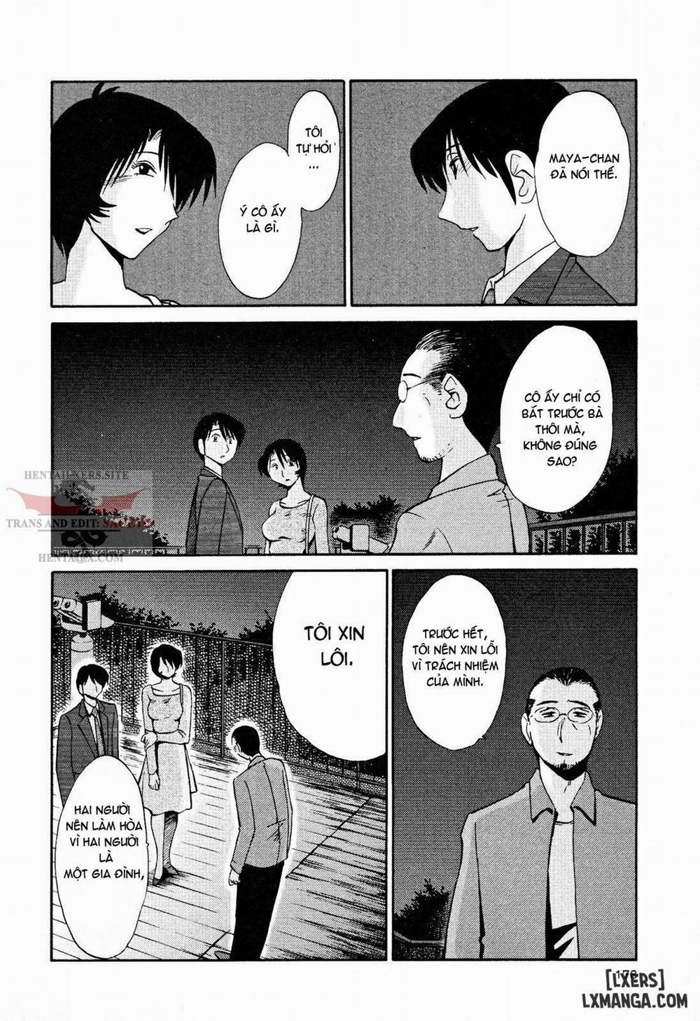 Hadaka no Kusuriyubi 16 trang 11